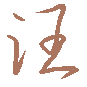 029