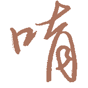 032