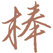 034