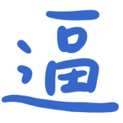 011