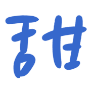 020