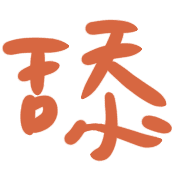 005
