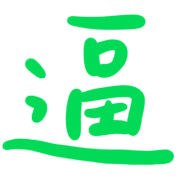 011