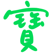 016