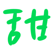 020