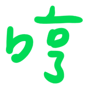 026