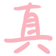 006