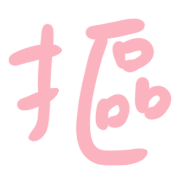 013