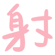015