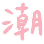 019
