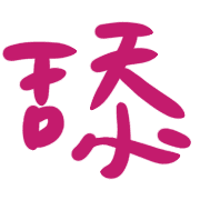 005