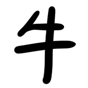 010
