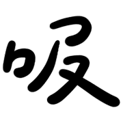 012