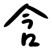 014