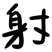 015