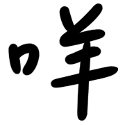 030
