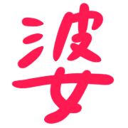 002