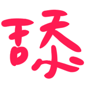 005