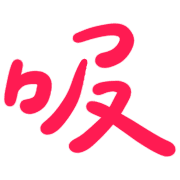 012