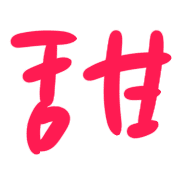 020