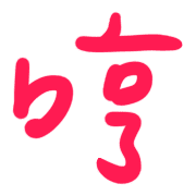 026