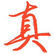 006