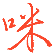 008