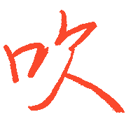 009