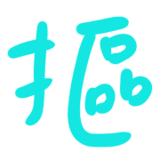 013