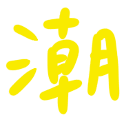 019