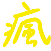 025