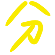 033