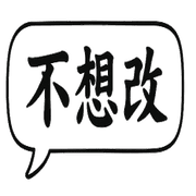 023