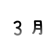 011