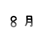 016