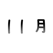 019