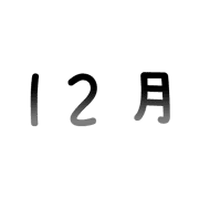 020