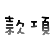 029