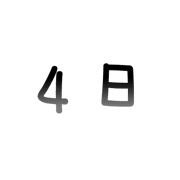 004