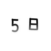005