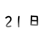 021