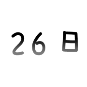 026