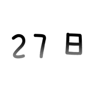 027