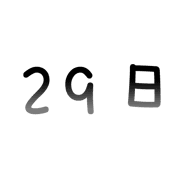 029