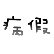 036