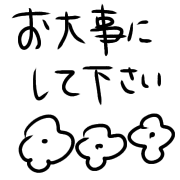 003