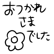 006
