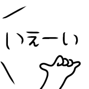 012