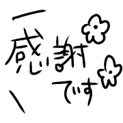 016