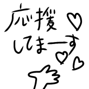 025